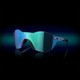 Oakley Occhiali Ciclismo Re:Subzero Planet X Prizm Sapphire