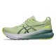 Asics Gel Kayano 31 Verde - Scarpe Running Uomo