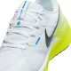 Nike Structure 25 Bianco Giallo - Scarpe Running Uomo