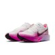 Nike Zoomx Vaporfly Next% 3 Bianco Viola - Scarpe Running Uomo