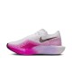 Nike Zoomx Vaporfly Next% 3 Bianco Viola - Scarpe Running Uomo