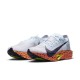 Nike Vaporfly 3 Electric Multicolore - Scarpe Running Donna