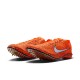 Nike Dragonfly 2 Electric Multicolore - Scarpe Running Uomo