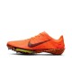 Nike Victory 2 Electric Multicolore - Scarpe Running Uomo