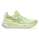 Asics Gel Nimbus 26 Cool Matcha Bianco - Scarpe Running Uomo