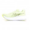 Asics Gel Nimbus 26 Cool Matcha Bianco - Scarpe Running Uomo