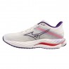 Mizuno Wave Inspire 21 Snow Bianco - Scarpe Running Donna