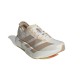 ADIDAS Adizero Adios Pro 4 Kenyan Pack Bianco Beige - Scarpe Running Donna