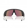 Oakley Occhiali Vanguard Meta Bianco Prizm Sapphire