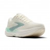 Brooks Ghost Max 3 Coconut Yucca Gray Mist - Scarpe Running Donna