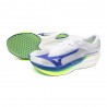 Mizuno Hyperwarp Elite Bianco Giallo - Scarpe Running Uomo