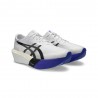 Asics Metaspeed Sky Tokyo Bianco Vital Verde - Scarpe Running Uomo